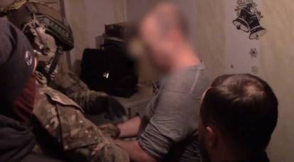 ФСБ задержала украинского агента, запускавшего БПЛА у военных объектов в Москве