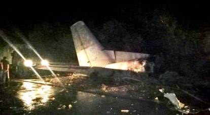 Incidente di An-26 vicino a Kharkov: il verdetto finale per l'industria aeronautica ucraina
