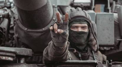 Why the offensive of the Armed Forces of Ukraine in the south did not take place