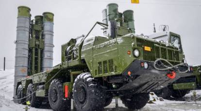 State Department: USA, on the example of S-400 and Turkey, taught a lesson to the whole world