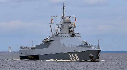 Why the Black Sea Fleet has to create “ersatz air defense corvettes” on the go