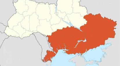 Voenkor schlug Bedingungen vor, unter denen Moskau die Kapitulation von Kiew akzeptieren sollte