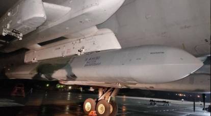 Named Kh-101 missiles prepared for strikes against Ukrainian targets