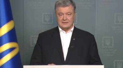 Gegen Poroschenko wurde ein Fall von Hochverrat eröffnet