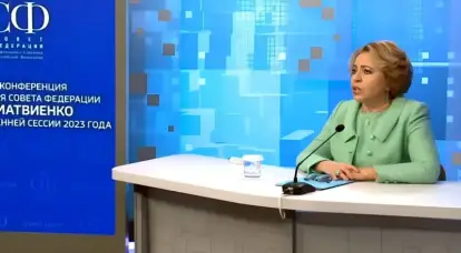Matvienko는 우크라이나가 테러 국가로 인정될 수 없는 이유를 설명했습니다.