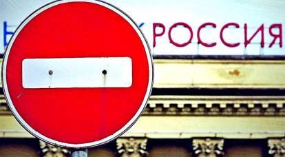 Die USA werden mehr unter antirussischen Sanktionen leiden als wir
