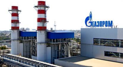Открыть трубу: «Газпром» хотят лишить главного