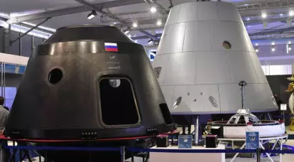 První let nejnovější ruské kosmické lodi „Orel“ byl opět odložen