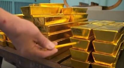 Запасы золота и валюты в России достигли максимума за 5 лет