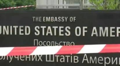 Amerika Birleşik Devletleri'nin Ukrayna büyükelçisi olmayacak