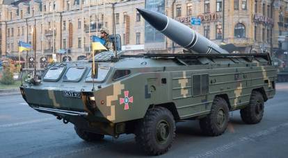 Die Franzosen halfen den Ukrainern, die sowjetische Tochka OTRK für den Abschuss von SCALP-Raketen anzupassen