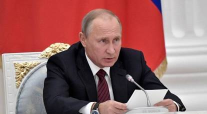 Putin unterstützte die Einführung von fünf neuen Steuern