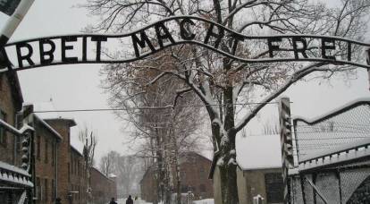 Auschwitz akzeptierte keine gemeinsame Ausstellung des Victory Museum und des Holocaust Center