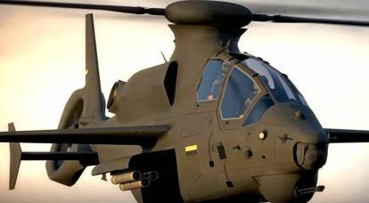 The assembly of the Invictus high-speed reconnaissance helicopter has started in the USA