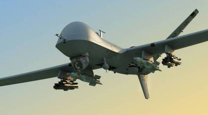 Die USA vermuten, dass russische Luftverteidigungssysteme ihr UAV in Libyen zerstören