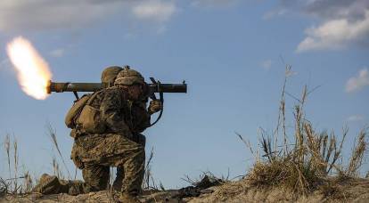 Az ukrán fegyveres erők fegyvereket kaptak nyugati szponzoroktól, hogy megsemmisítsék az Orosz Föderáció védelmi vonalait