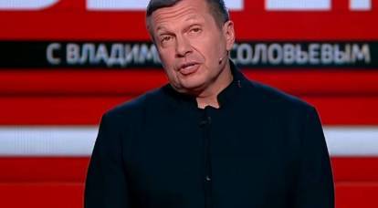 „Cocoșul trebuie să răspundă”: la Ekaterinburg intenționează să aibă de-a face cu Solovyov