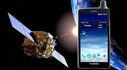 The first Android satellite phone: what is it?