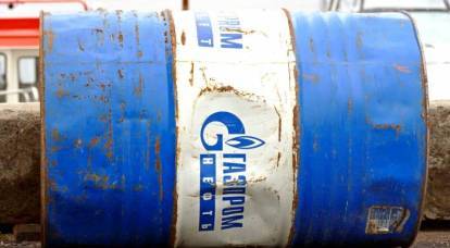 Gazprom nennt Polen "großes Land" und "verlässliche Gegenpartei"