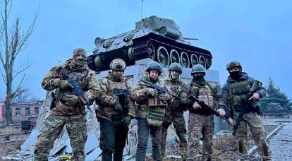 Funktioner av stridsoperationer i den ukrainska operationsteatern och Prigozhin-faktorn