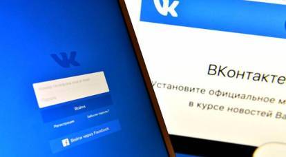 Un ataque de rabia: Roskomnadzor comenzó a prohibir VKontakte, Yandex y Twitter