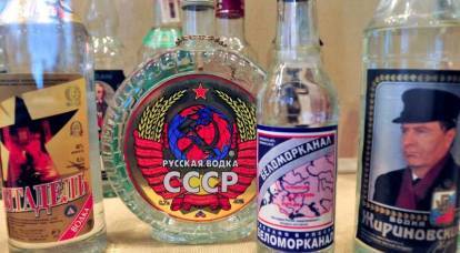 The role of vodka in the history of Russia: truth and fiction