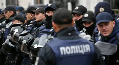 Ukraińska policja: tchórzostwo, nieprofesjonalizm i „pozory niemoralności”