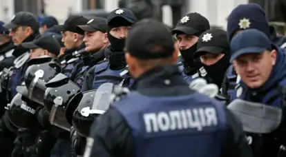 Ukrainische Polizei: Feigheit, Unprofessionalität und „der Anschein von Unmoral“
