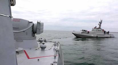 Провокация украинского флота: почему она состоялась