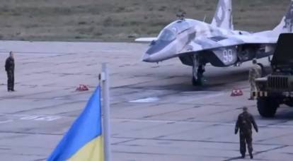 Forțele armate ruse au atacat aerodromurile forțelor armate ucrainene din Dnepropetrovsk și Krivoy Rog