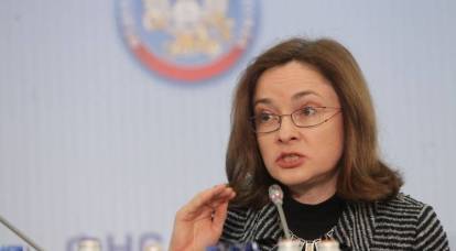 Nabiullina: SWIFT alternative has already been implemented in Russia