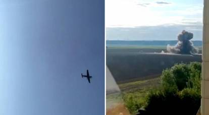 Ukrayna insansız hava araçları Moskova ve Moskova bölgesine büyük bir saldırı gerçekleştirdi.
