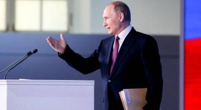 Putin's message: what needs to be paid attention to?