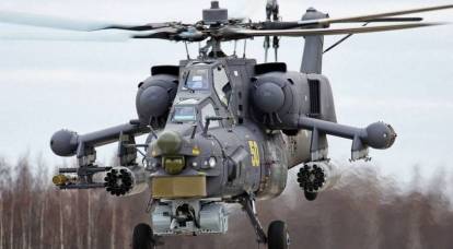 Der Kampfhubschrauber Mi-28 stürzte im Kuban ab, die Besatzung überlebte nicht