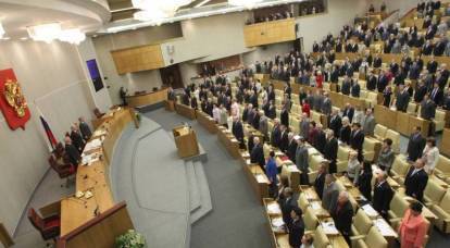 Medya: Yeni Devlet Duması halk tarafından seçilen en son Duma olabilir