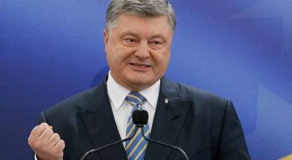 Poroshenko has arrogated to himself the merits for the liberation of Ukrainians: the reaction of the Network