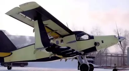 Heavy transport UAV "Partizan" njupuk kanggo pisanan