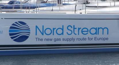German media: Nord Stream can be completely destroyed