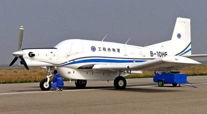 "Héros" chinois: l'avion de transport sans pilote le plus puissant entre en série