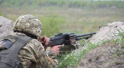 JFO-Hauptquartier: LPR startete eine Offensive in Donbass