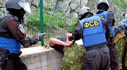 Falhas de espiões de Kiev na Rússia falam do nível de inteligência estrangeira da Ucrânia