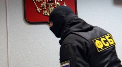 FSB drug dealer gives confession