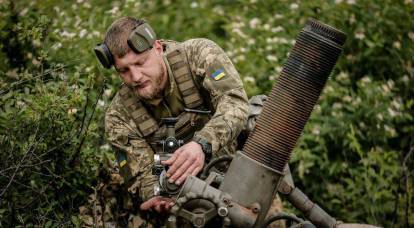 Les forces armées ukrainiennes sur des véhicules blindés américains sont entrées dans la bataille en direction de Zaporozhye