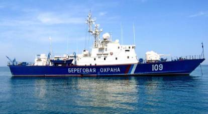 Ukrainians did not like the "otvetka" of Russia in the Sea of ​​Azov