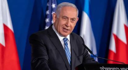 Promised Retribution: Israel Leads the US into a Trap to Punish
