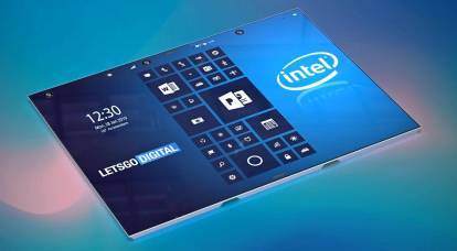 Intel is working on a flexible prism smartphone