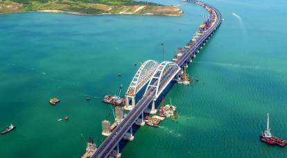 Kiev revelou seus planos para a ponte da Crimeia