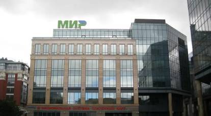 Banks of Kazakhstan and Kyrgyzstan stop working with Mir cards