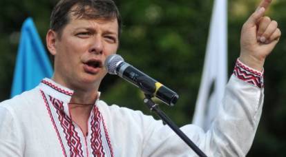 Главный радикал обвинил Зеленского в государственной измене