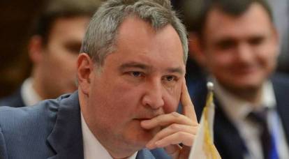 Rogozin从东方盗窃11亿美元：不用担心！